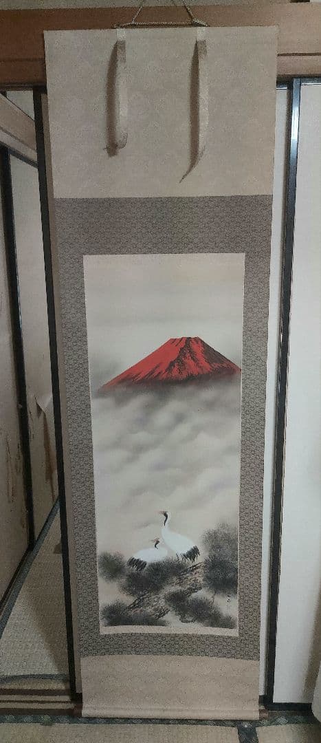 掛け軸 一正 紅富士双鶴 掛軸 美品 ♪