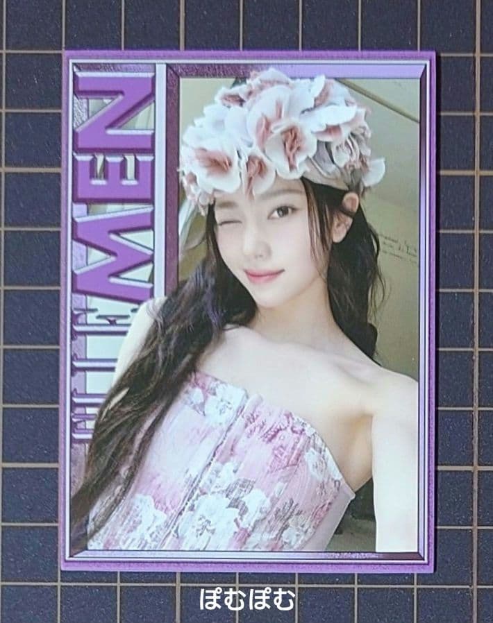 Kep1er シャオティン ELLEMEN 新青年 中華 中国 雑誌 トレカ① - メルカリ