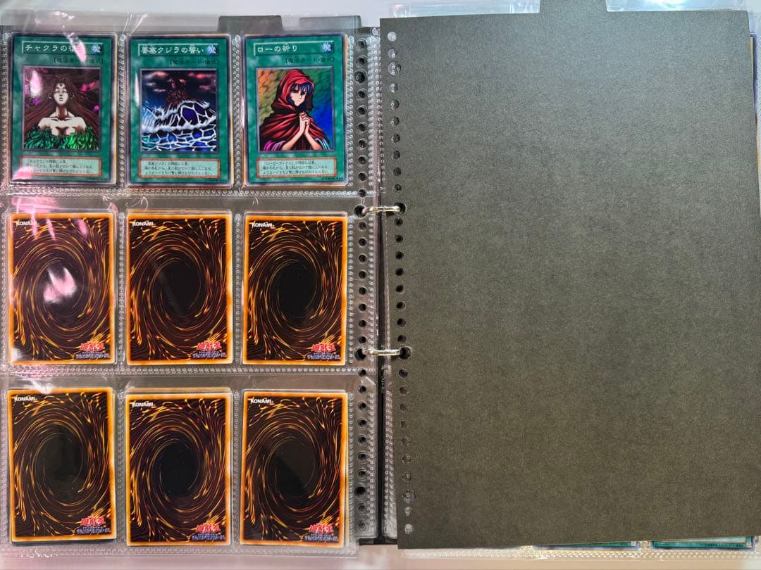 遊戯王カード 初期・2期 レアカード セミコンプ 640枚セット 1/3ページ