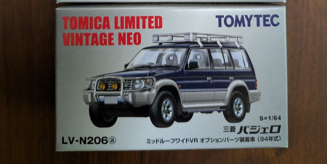 トミカリミテッド　N189a.N189b.N206a　三菱パジェロ３台