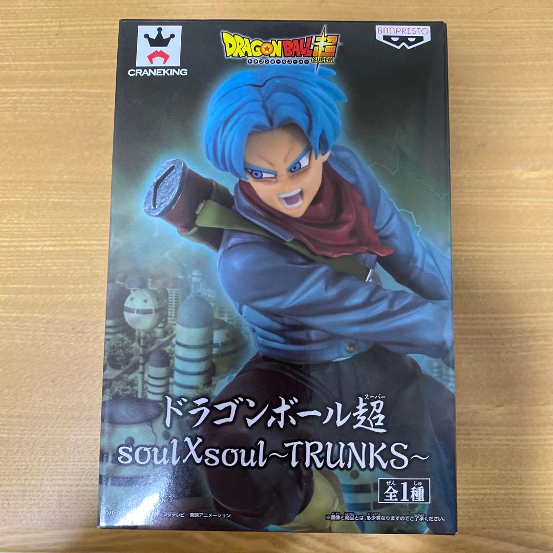 ドラゴンボール超 soulXsouls-TRUNKS フィギュア