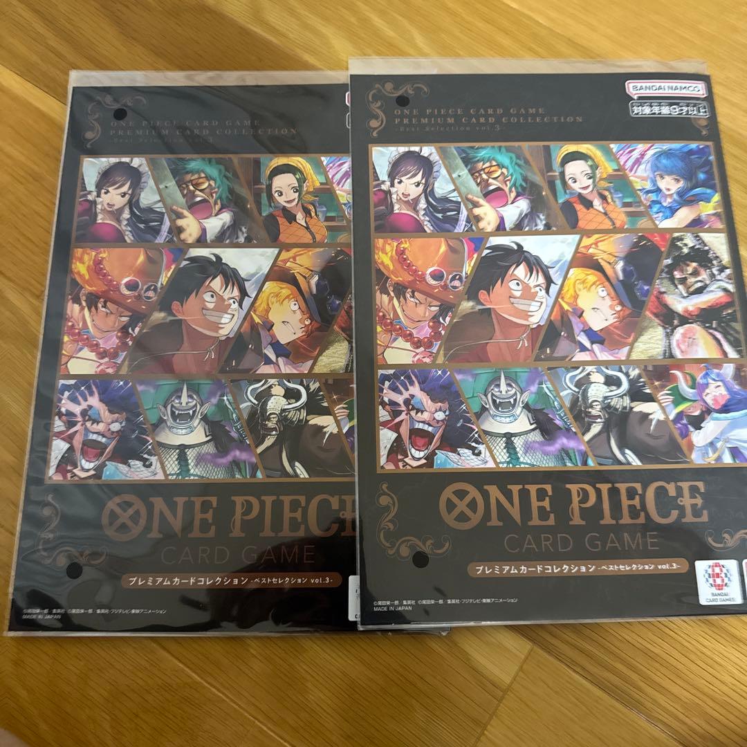【未開封】プレミアムカードコレクション ベストセレクションVol.3 2冊セット ベストセレクションvol.3-プレミアムカードコレクション【未開封BOX】{-}