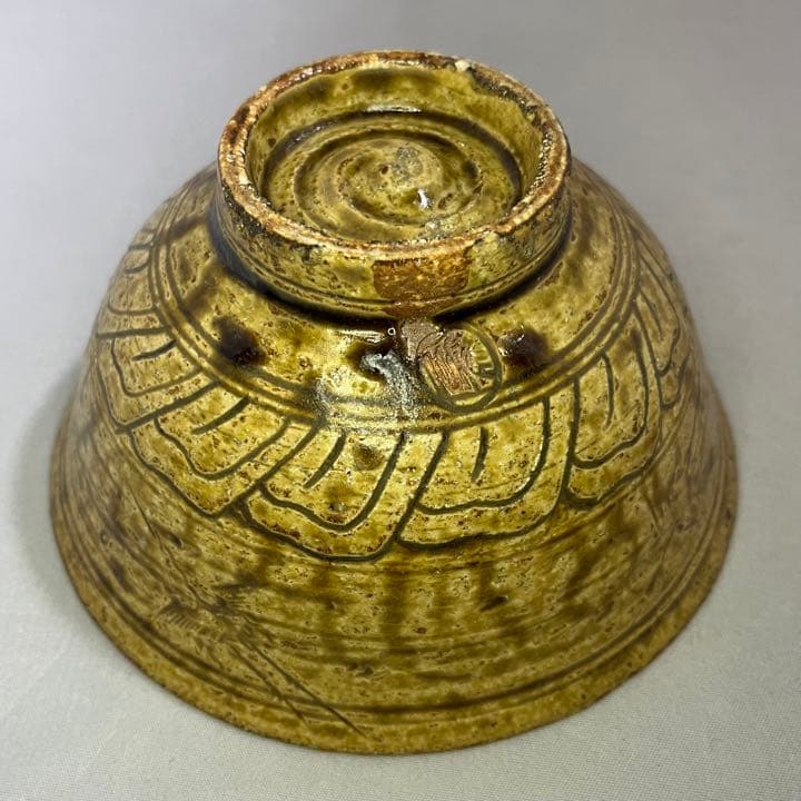 抹茶碗 茶道具 小豆島焼き 岡本雅仙