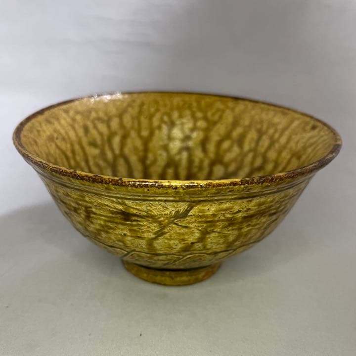 抹茶碗 茶道具 小豆島焼き 岡本雅仙