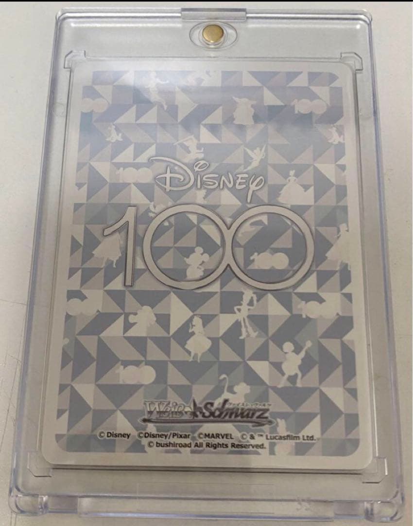 ヴァイスシュヴァルツ ディズニー100周年記念 OR 蒸気船ウィリー カード1枚