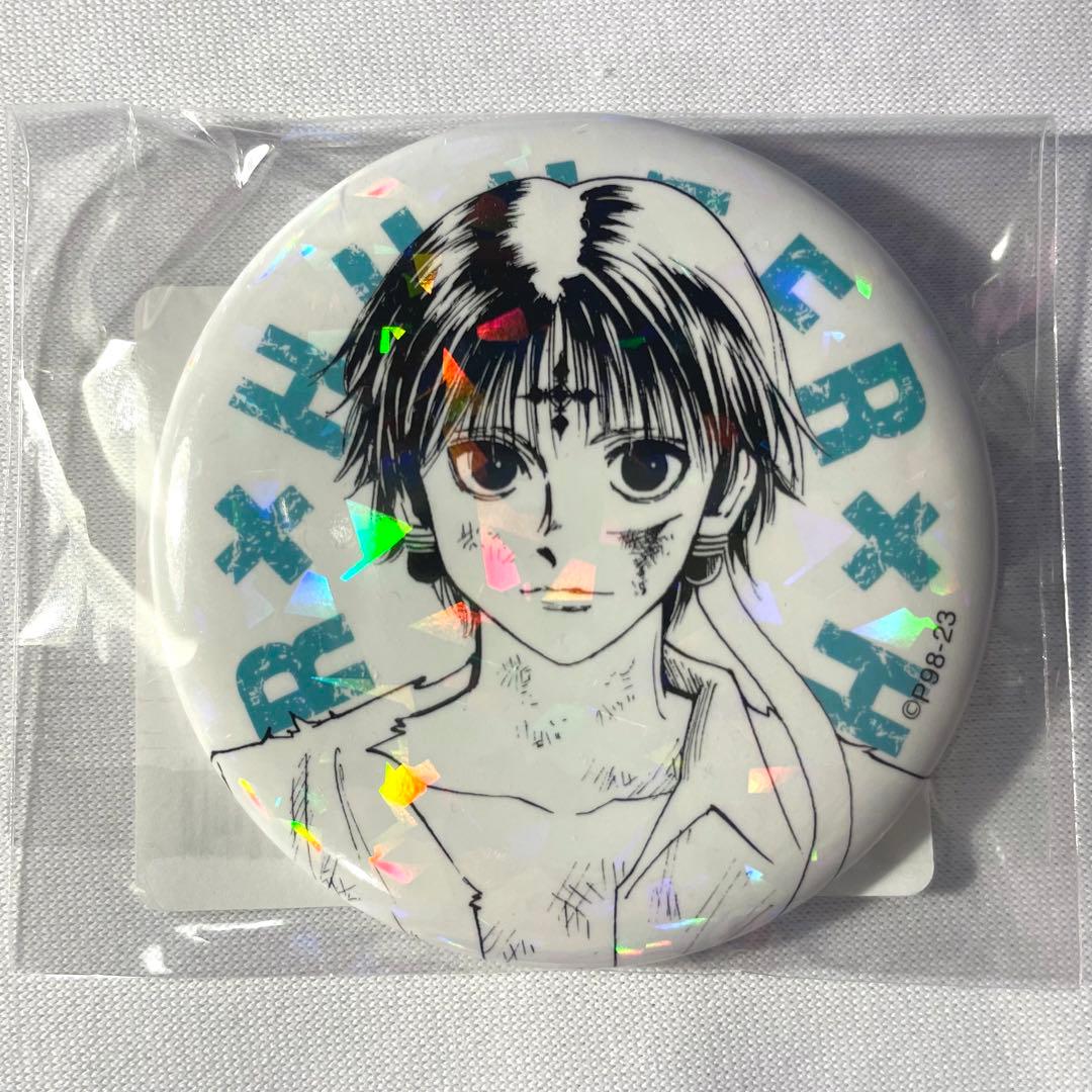 HUNTER×HUNTER ハンターハンター クロロ オールスター缶バッジ - メルカリ