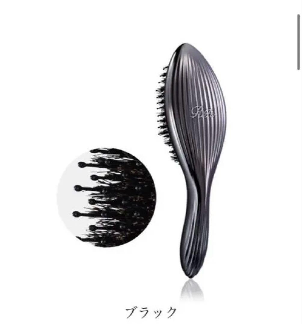 新品未使用定価以下　ReFa リファエルブラシレイ　ブラック