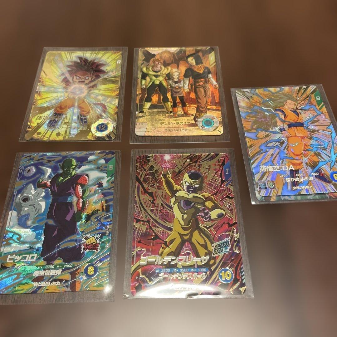 ドラゴンボールスーパーダイバーズパラレル2枚GDR2枚他サービス付き DBSDV】ダイバーズ第2弾/GDR(パラレル)カードリスト【ドラゴンボール