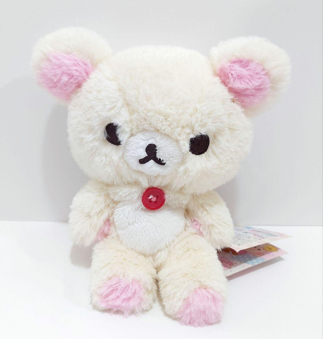 レトロ　サンエックス　my only リラックマ　コリラックマ　ぬいぐるみ San-X（サンエックス） リラックマ もーちもちぶらさげぬいぐるみ