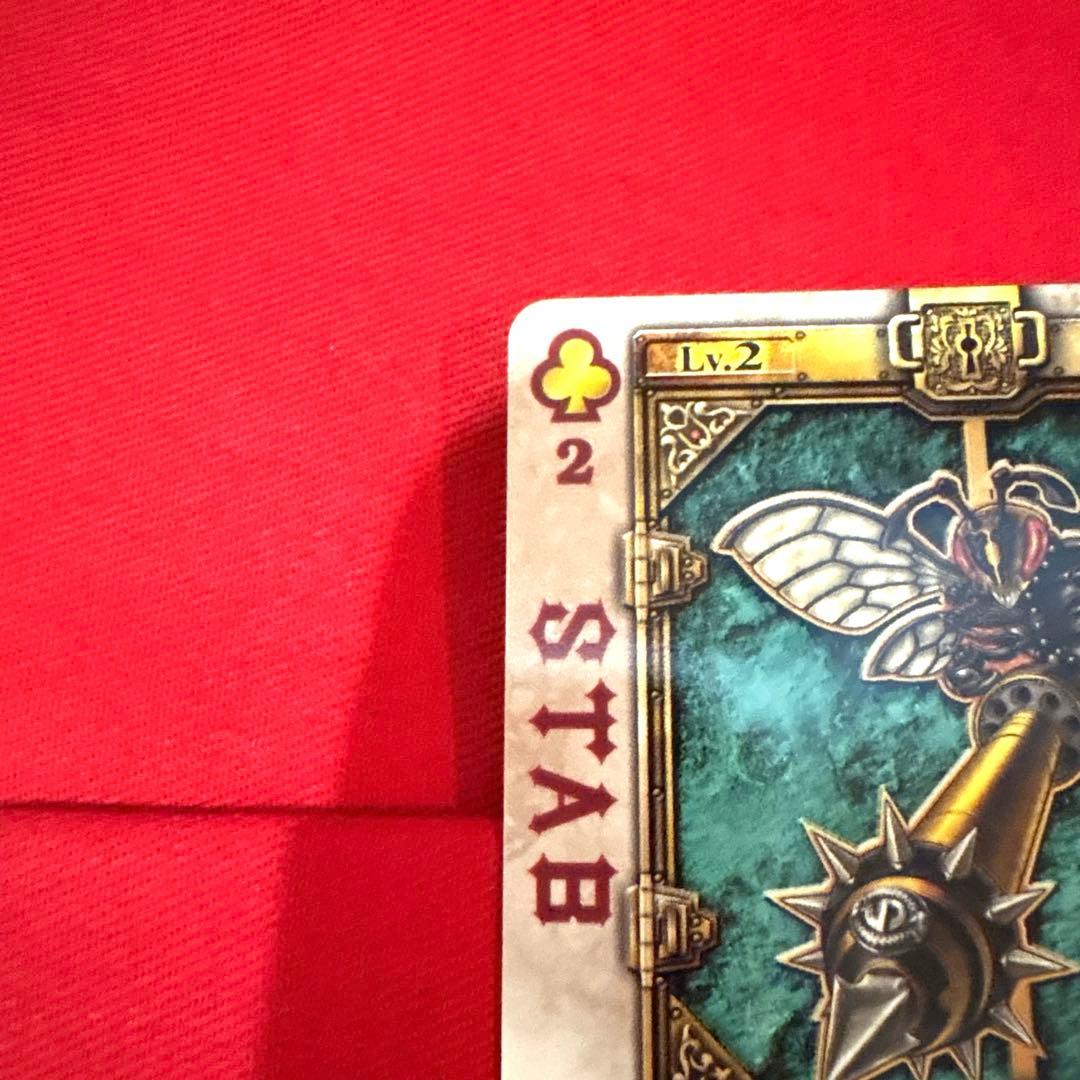 ラウズカード スタッブビー 仮面ライダー剣 トレカ レア クローバー2
