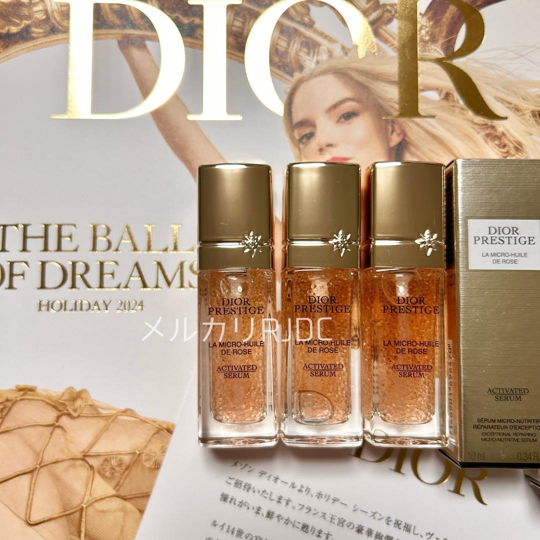 【10mL×3】ディオール プレステージ リニューアル品 マイクロユイルRセラム