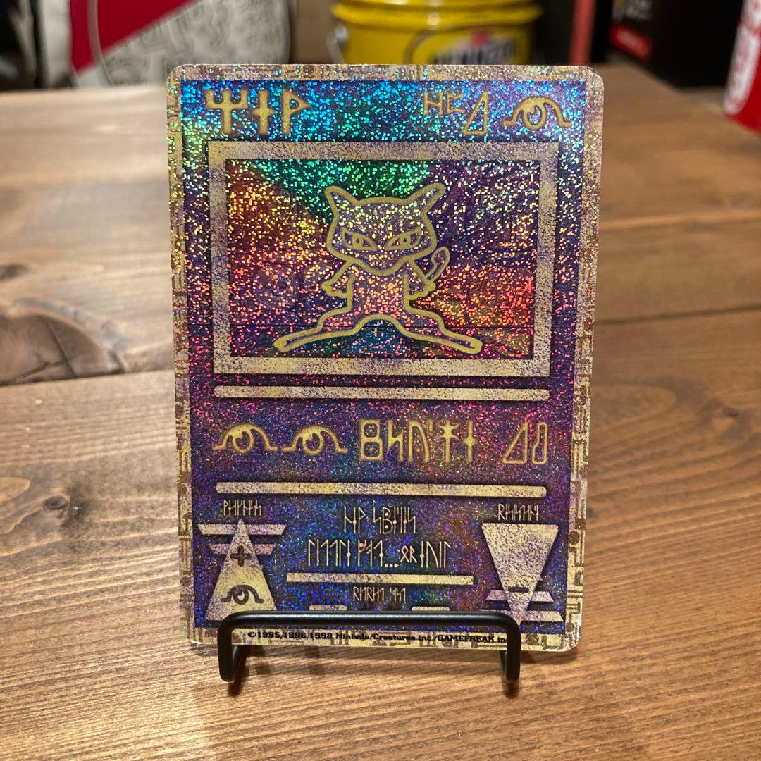 古代ミュウ ルギア爆誕おまけ ポケモンカード - メルカリ