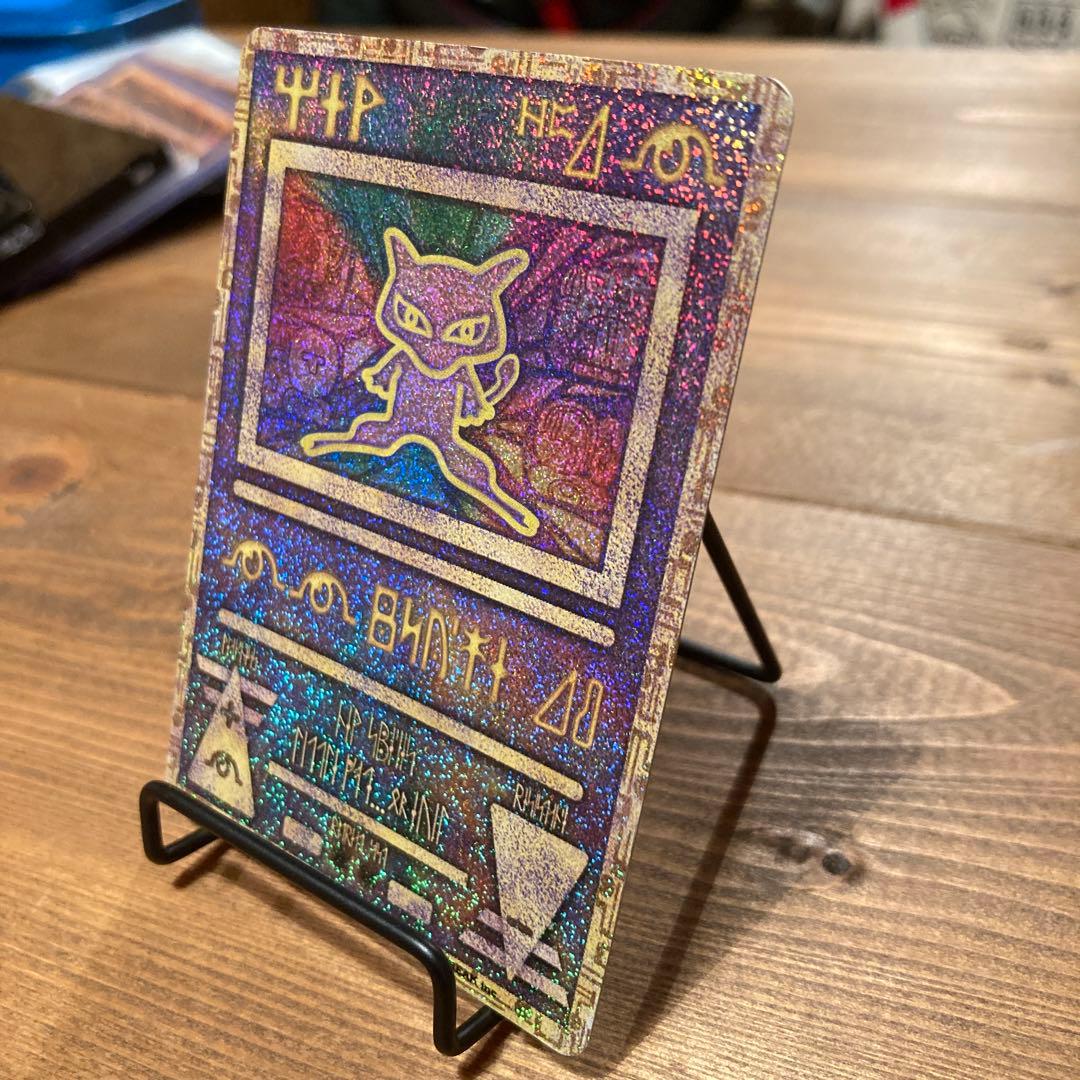 古代ミュウ ルギア爆誕おまけ ポケモンカード - メルカリ