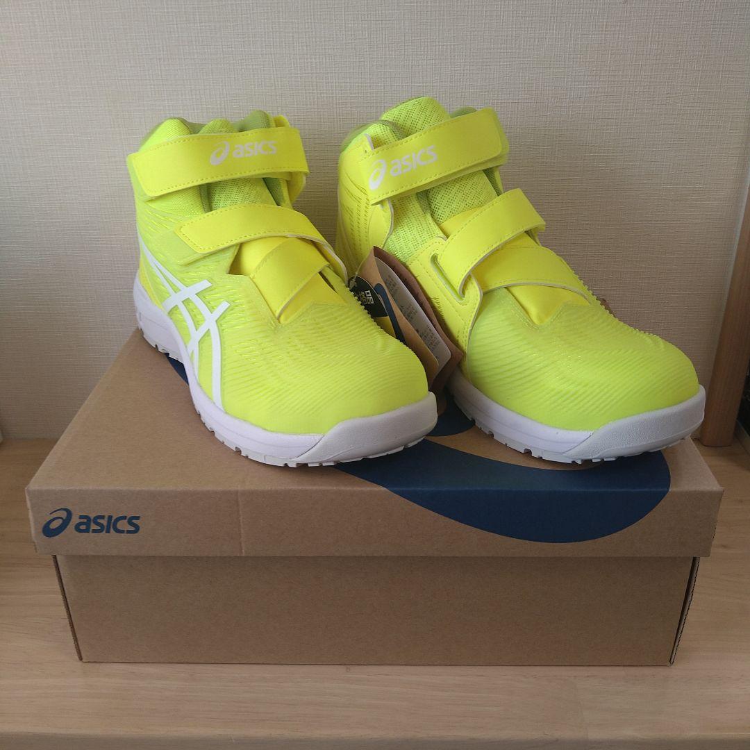 アシックス 安全靴 ウィンジョブ CP120 限定色イエロー×ホワイト 26cm