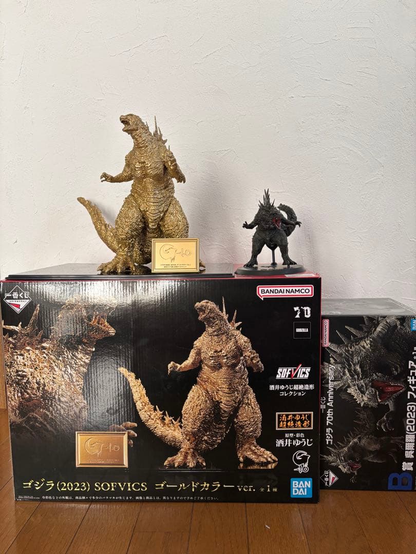 一番くじ ゴジラSOFVICS ゴールドカラー 70th B賞 呉爾羅セット - メルカリ