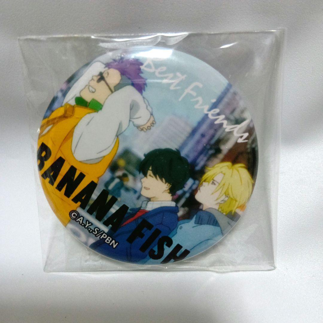 BANANAFISH キャラバッジコレクション 缶バッジ