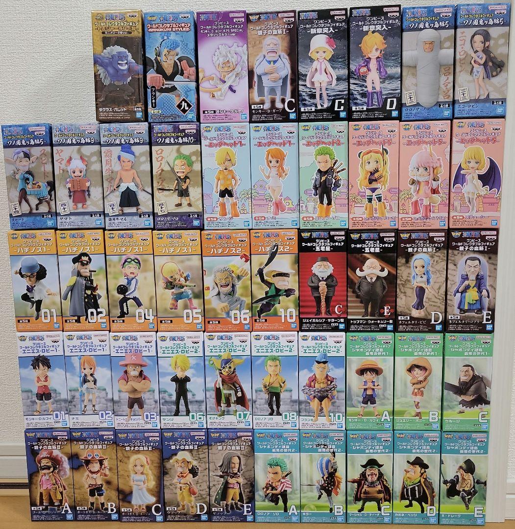 ワンピース ワーコレ