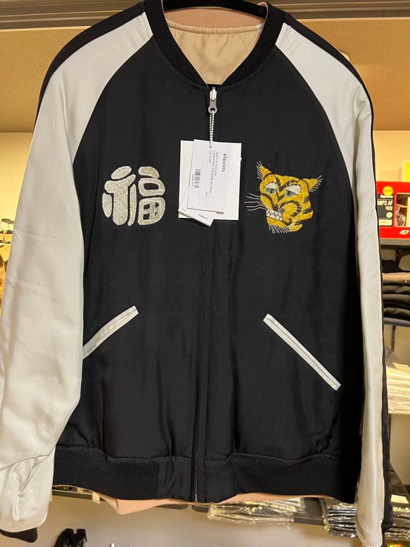 visvim スカジャン　サイズ2 新品未使用