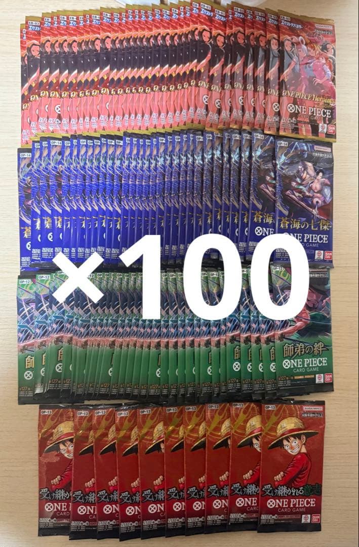ONE PIECE　受け継がれる意志　他 ワンピースカードゲーム 　パック