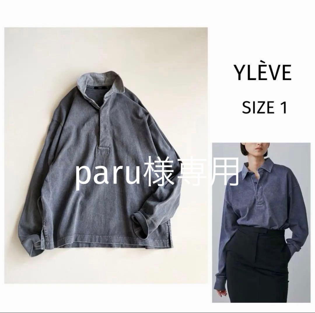 paru 【イレーヴ】ピグメントダイ ラガープルオーバー スタンドカラー