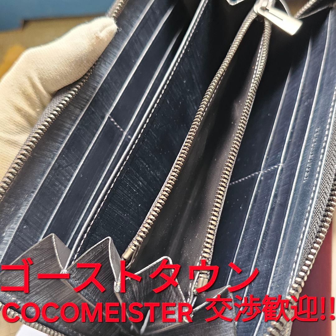 ココマイスター COCOMEISTER ゴーストタウン オークバーク 財布