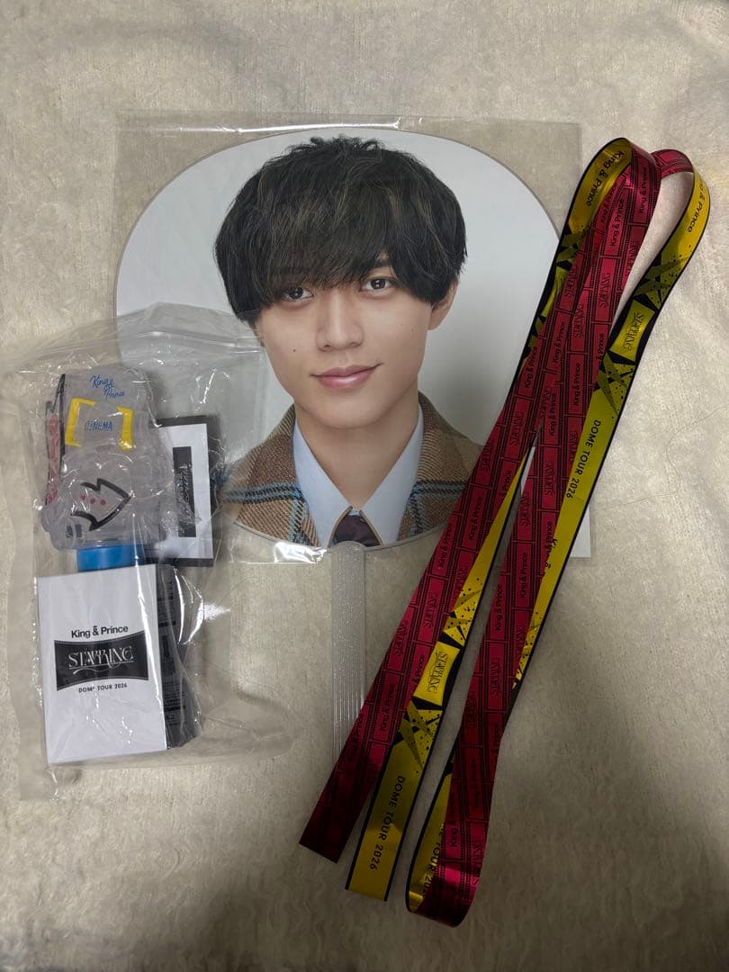 King & Prince 永瀬廉 うちわ ペンライト - メルカリ