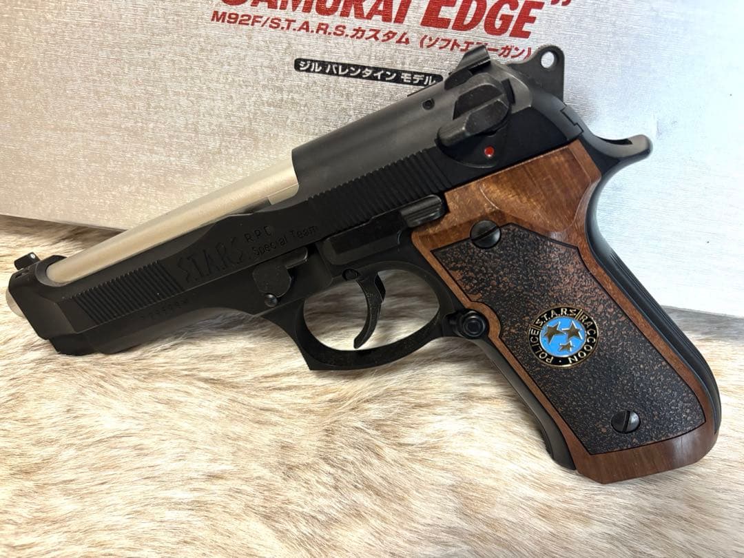 完全限定品】東京マルイバイオハザード サムライエッジ ジル