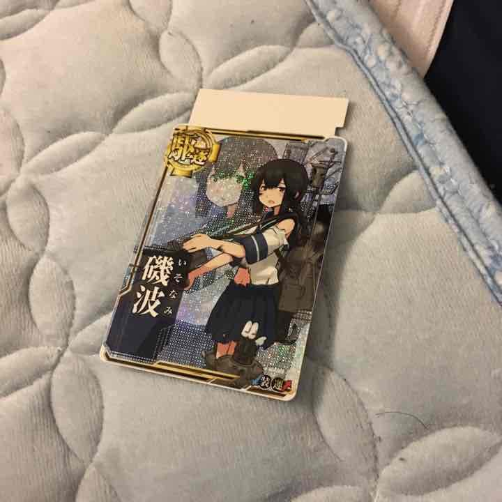 こ＊ん専用 氷の機械シノン sp psa10の通販はau PAY マーケット - 輸入