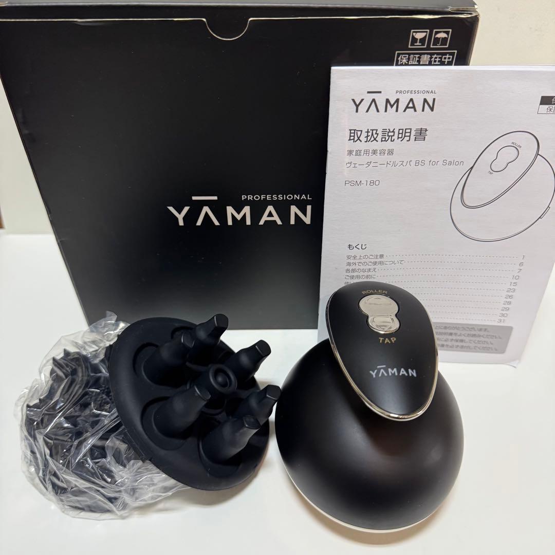 YAMAN ヴェーダニードルスパBS for Salon サロン限定品