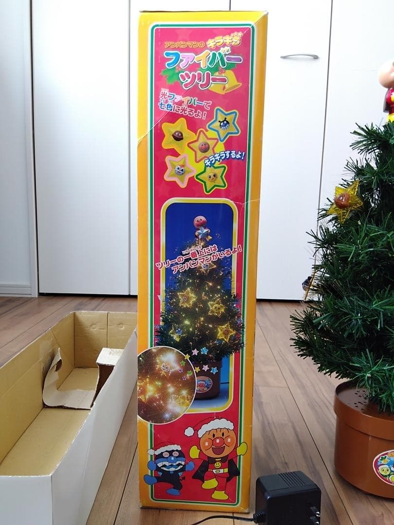 アンパンマンのキラキラファイバーツリー - メルカリ