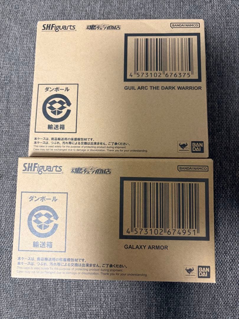 バンダイ S.H.Figuarts ギルアーク ギャラクシーアーマー セット