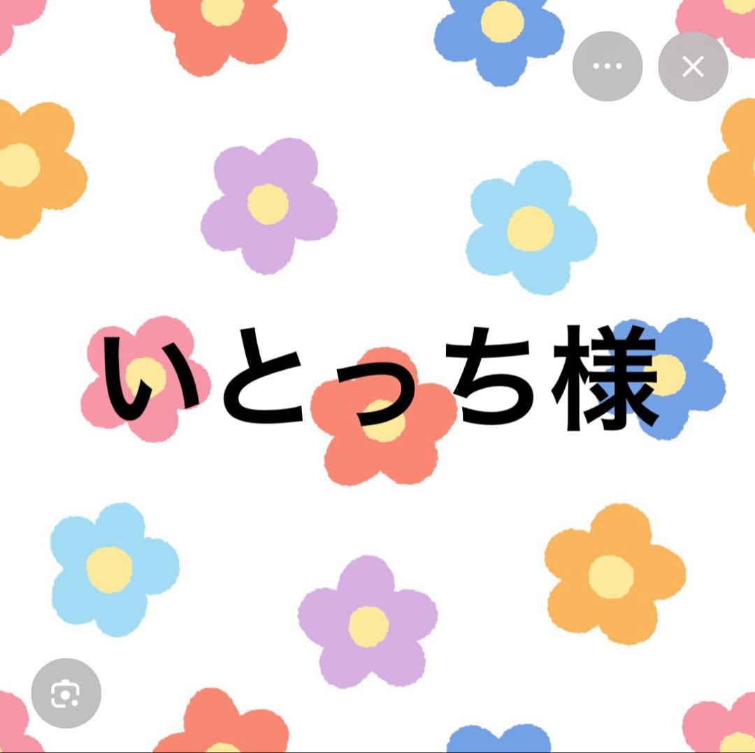 いとっち様 ストレッチタイトスカート【洗濯機OK】（2002600458