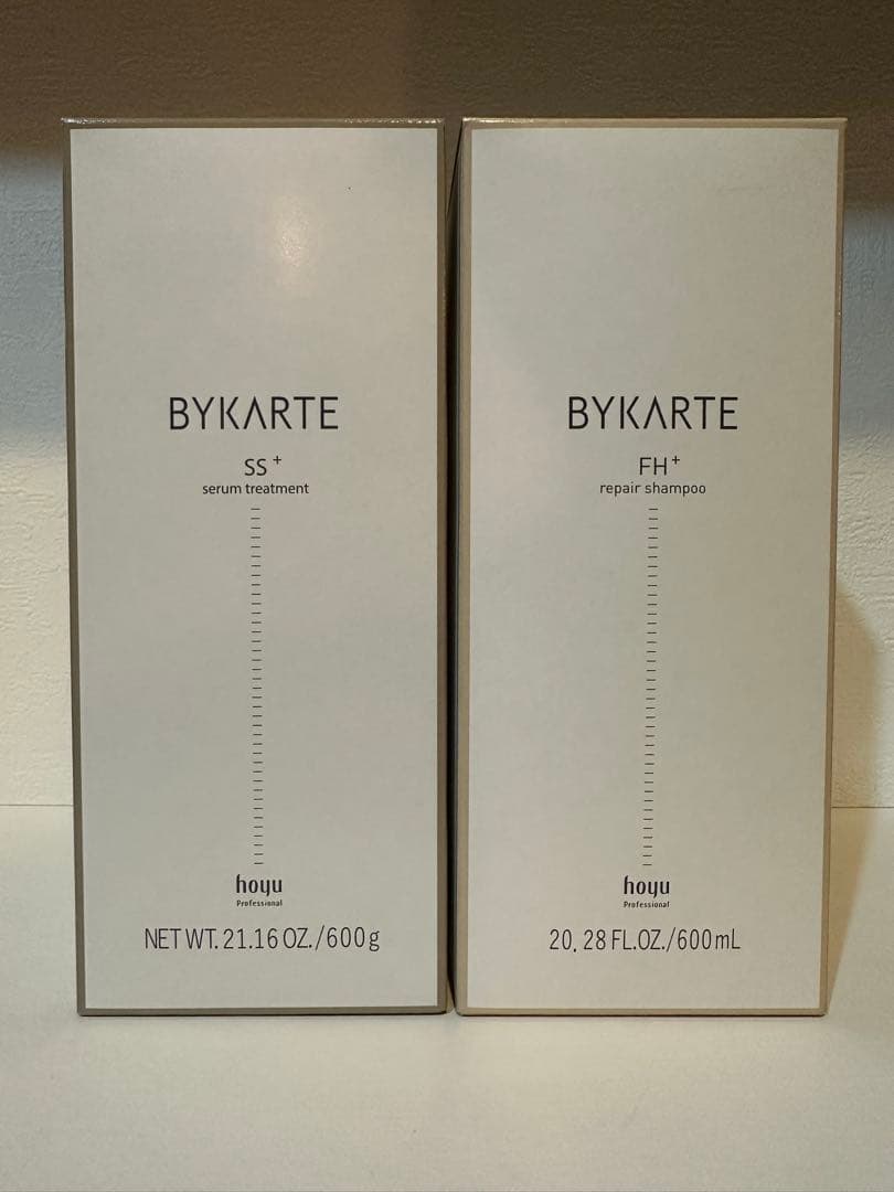 バイカルテ　シャンプーFH & トリートメントSS 600mlセット