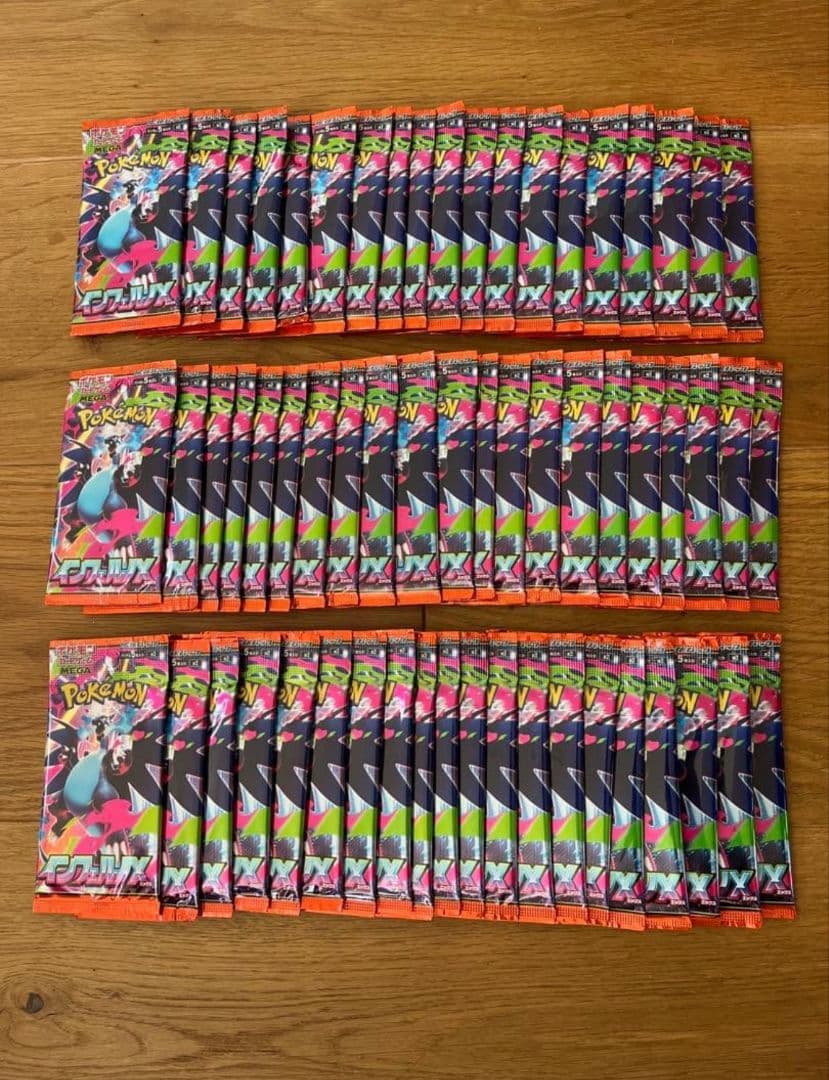 えなこインフェルノX 60パック　ポケモンカードMEGA