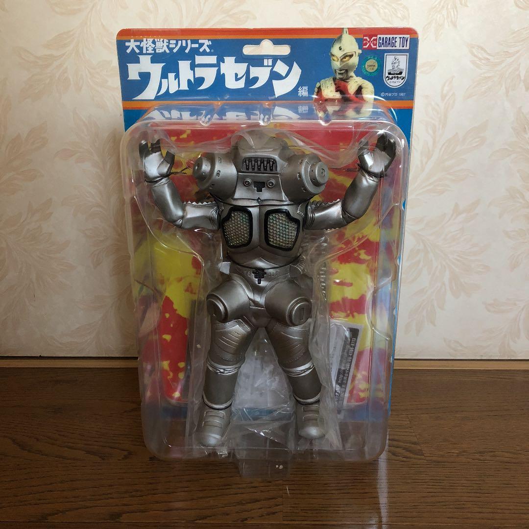 大怪獣シリーズ ウルトラセブン編 キングジョー