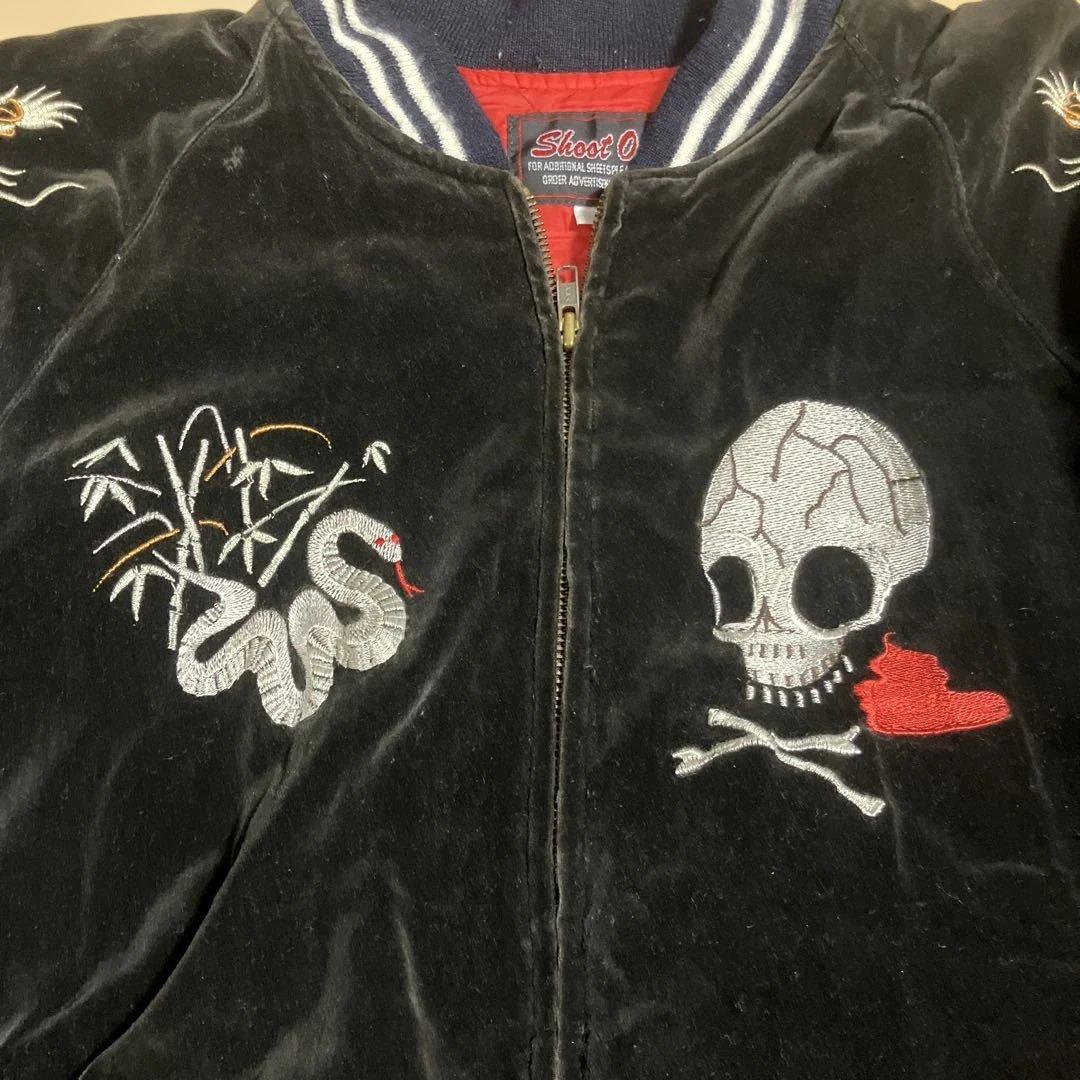 Shoot One ベロア スカジャン ブラック Lサイズ