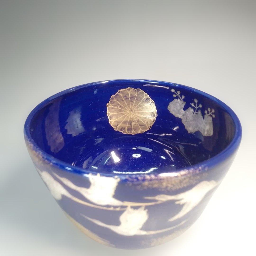 天皇陛下傘寿 奉祝記念茶碗 - メルカリ