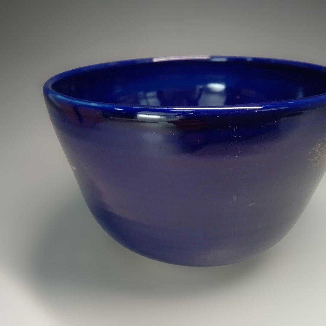 天皇陛下傘寿 奉祝記念茶碗 - メルカリ