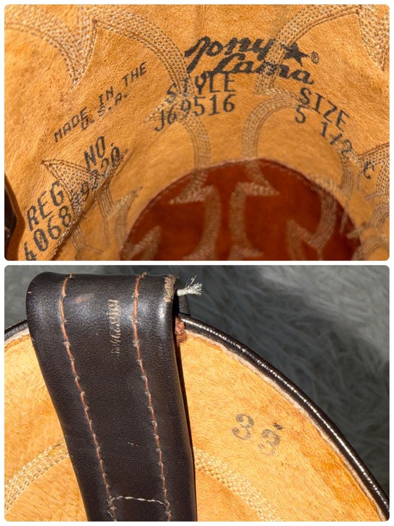 トニーラマ ウエスタンブーツ レザー USA製 ブラウン 23.5cm