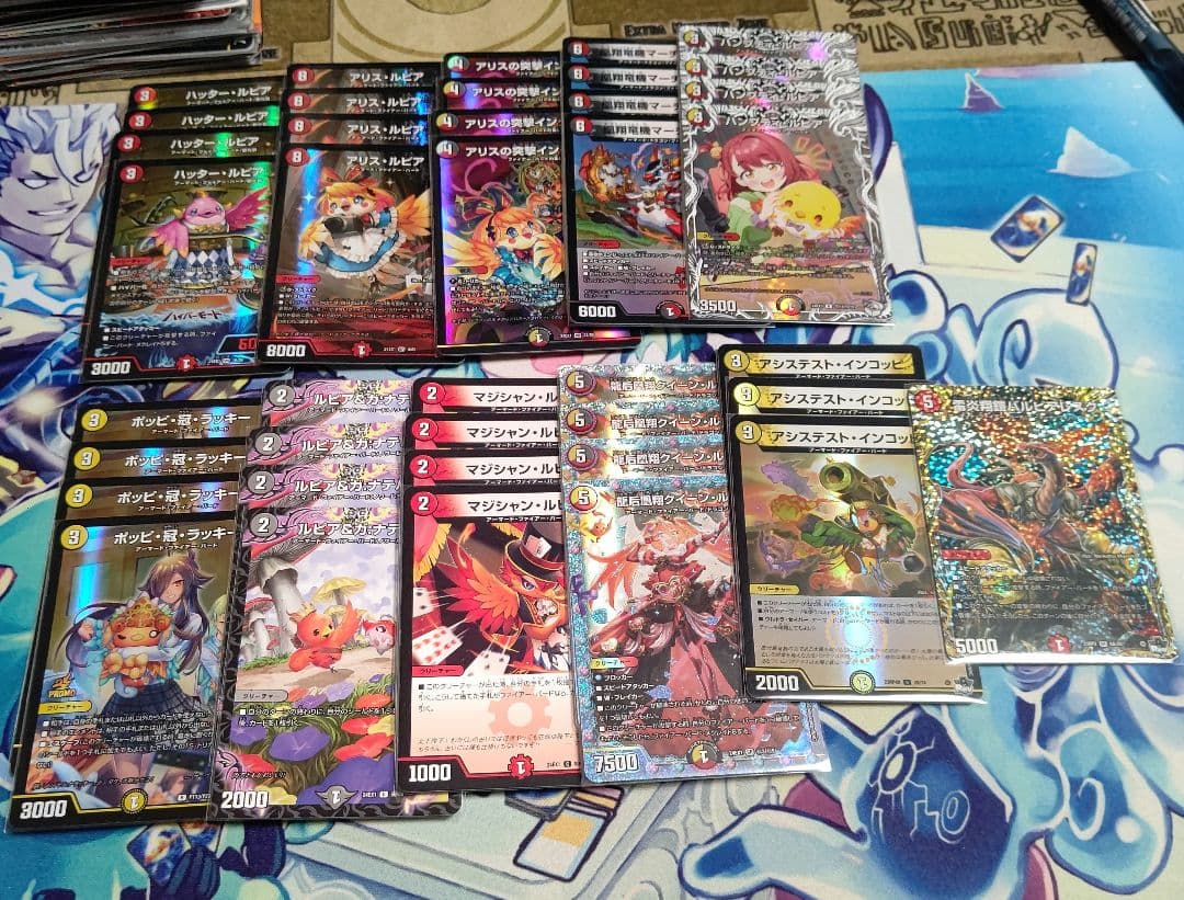 ファイヤーバードデッキ 高レート(ポッピ冠1枚初期傷あり) Amazon.co.jp: 【本格構築デッキ販売】デイガファイアーバード デッキ