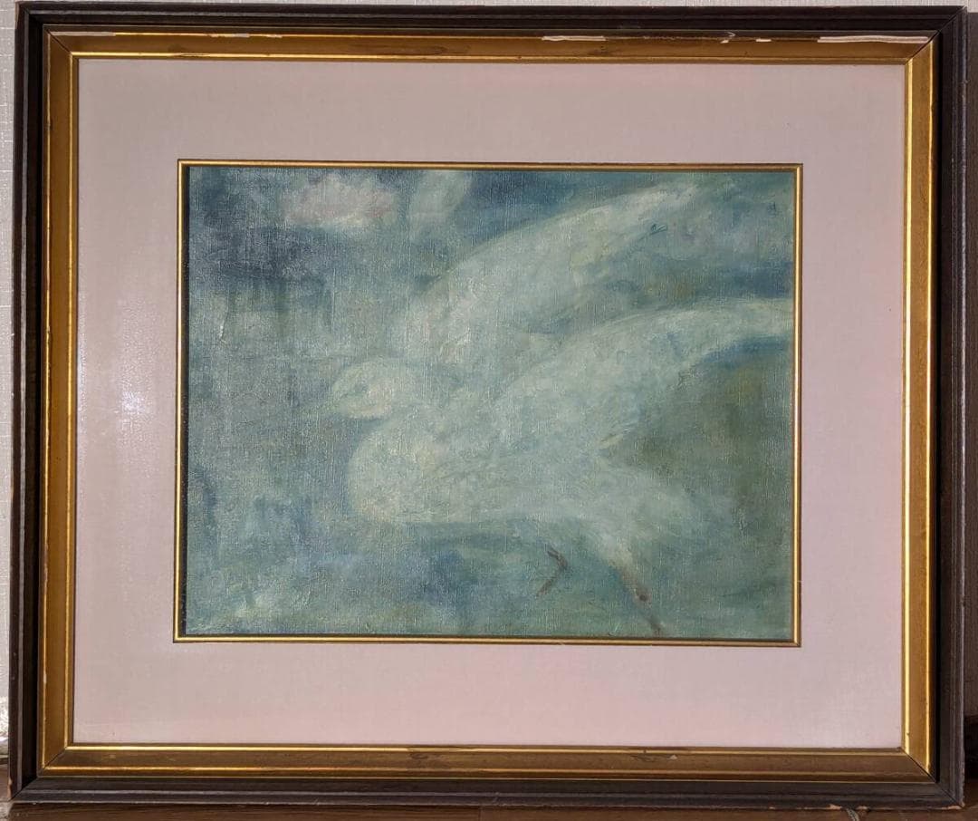 【真作】絵画　浦久保義信　油彩　青の調べに舞う白き鳥　幻想空間の飛翔　Y179 真作】絵画 浦久保義信 油彩 青の調べに舞う白き鳥 幻想空間の飛翔