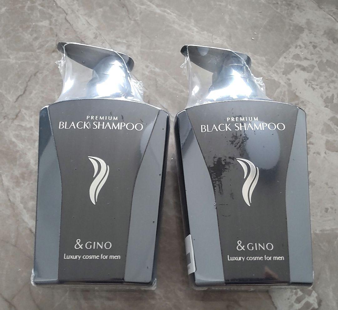 &gino プレミアムブラックシャンプー 2本