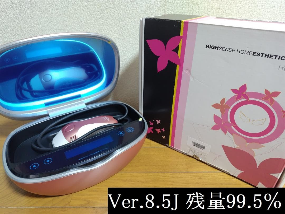 ケノン 脱毛器 Ver.8.5J (ピンクゴールド) ケノン 光美容器 ピンクゴールド -の商品詳細 | 蔦屋書店オンラインストア