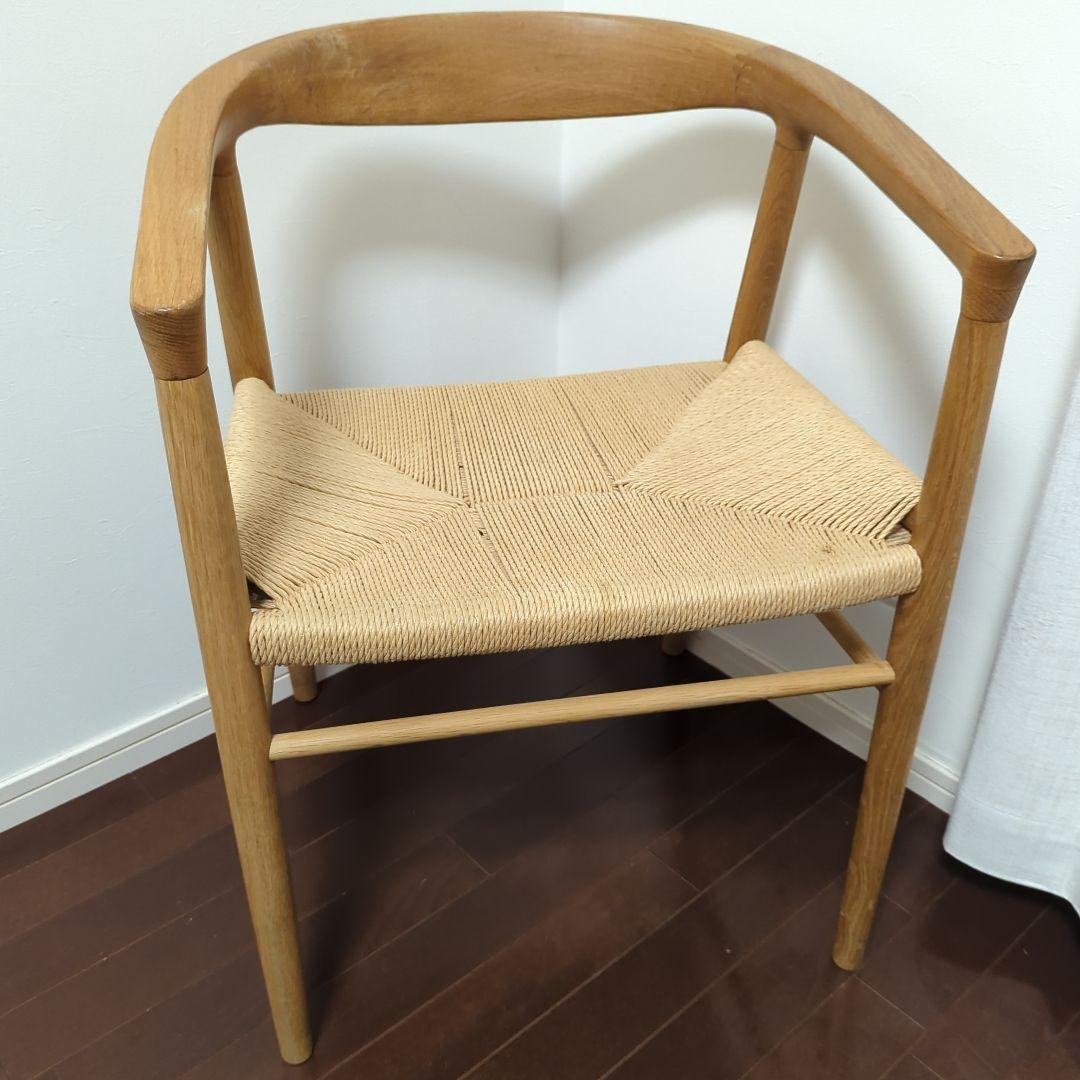 無印良品オーク材ペーパーコードアームチェア