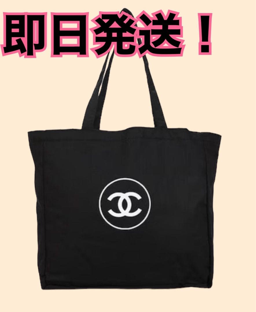 新品】シャネル CHANELノベルティキャンバストートバッグ - メルカリ