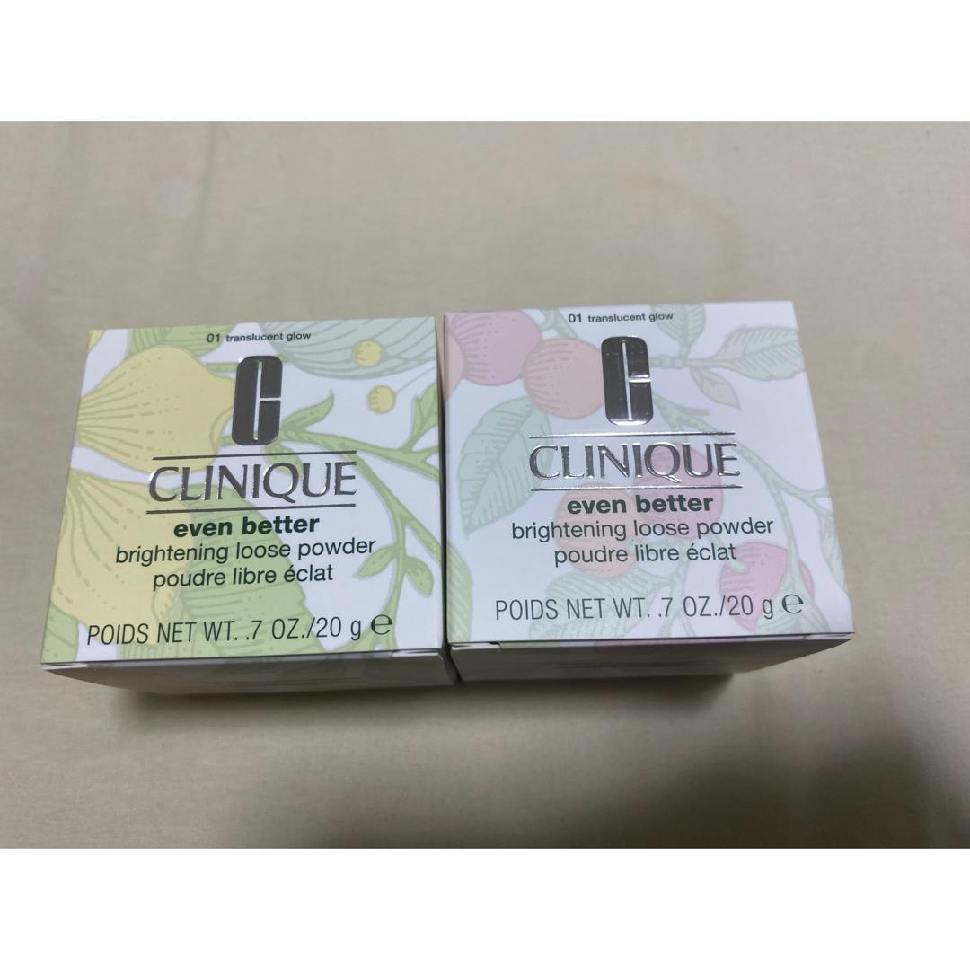 CLINIQUE イーブンベターブライトニングルースパウダーC 20g 2セット