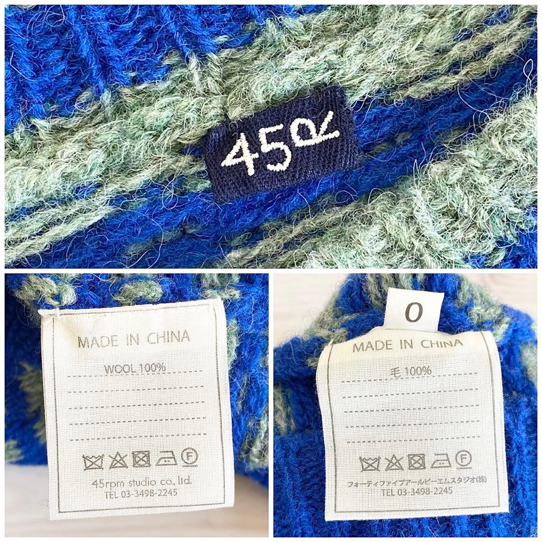 45R シェットランドのジャカードセーター 0 青 - メルカリ