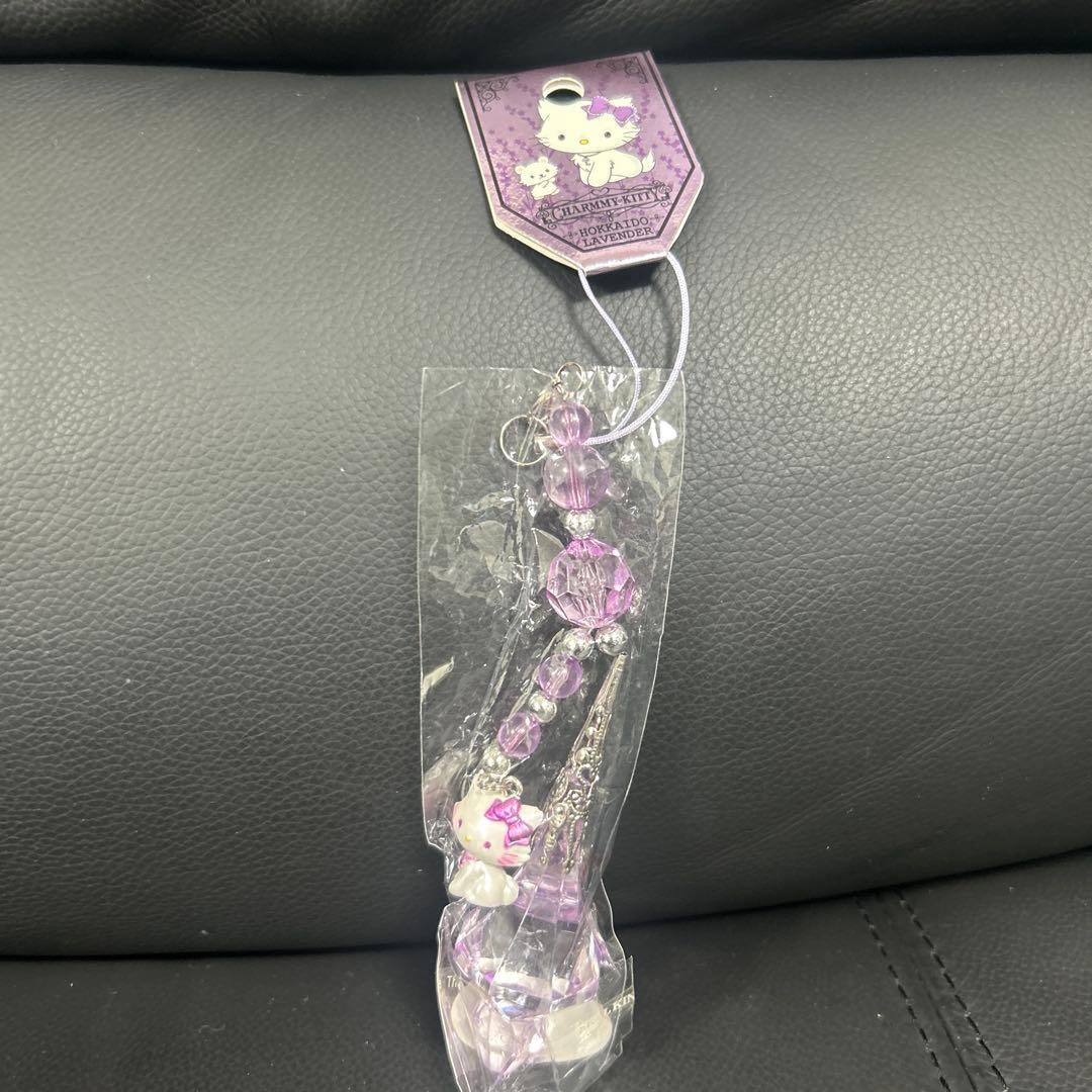 チャーミーキティ 北海道限定 ラベンダー シャンデリアストラップ　激レア！