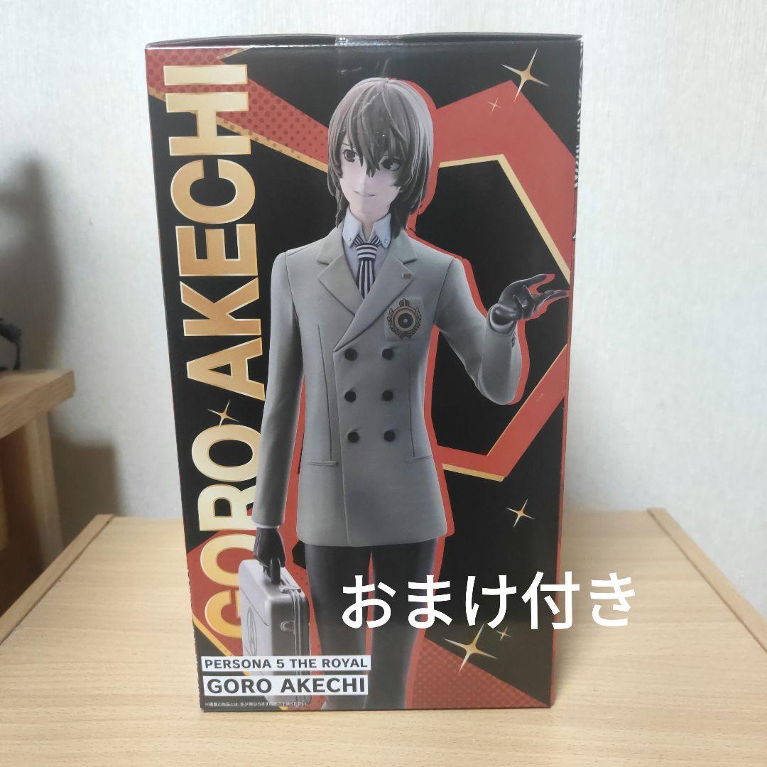 ペルソナ5 明智吾郎 B賞 おまけ付き 一番くじ ペルソナ5 ザ ロイヤル B賞 明智吾郎 - メルカリ