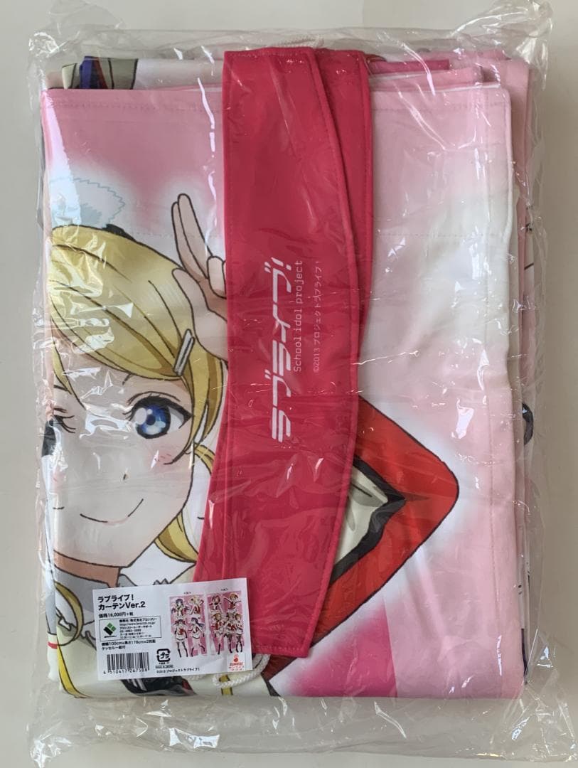 未開封 C86】 ラブライブ！μ's カーテンVer.2 C86グッズ - メルカリ